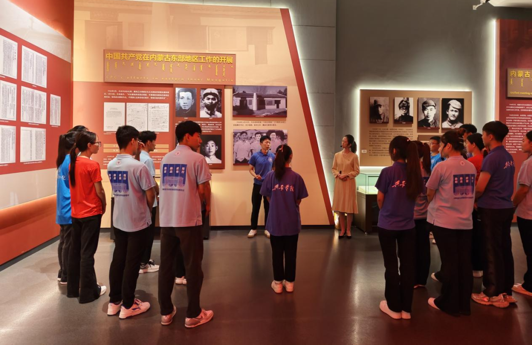 微信图片_20240918171948.png