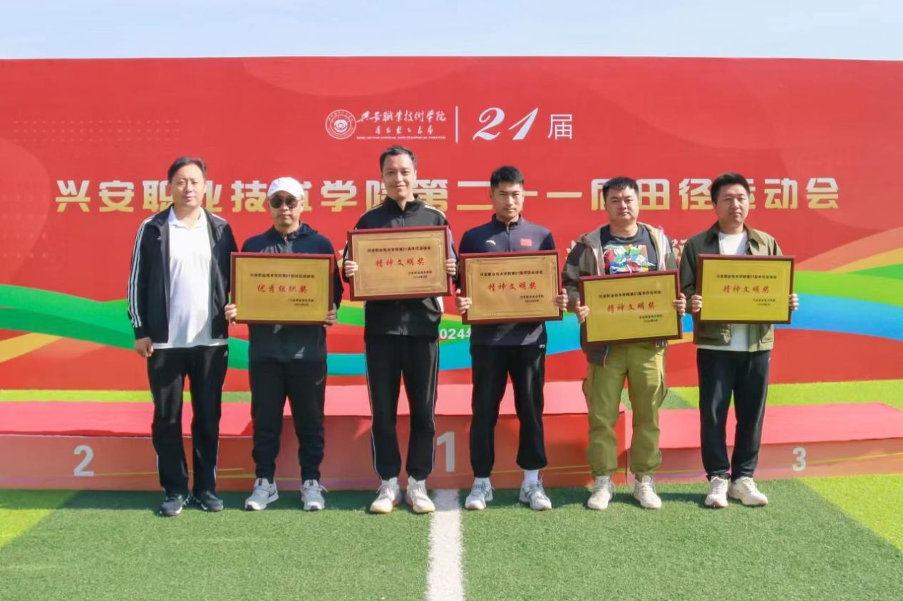 微信图片_20240930223144.png 微信图片_20240930223144.png