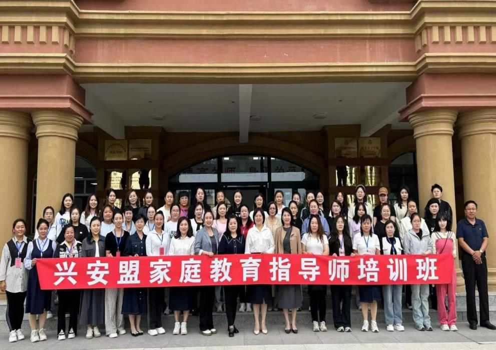 微信图片_20240918172817.png