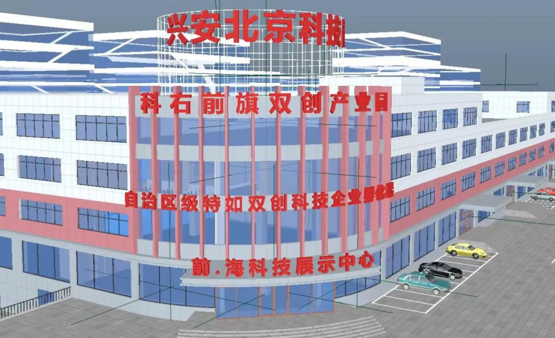 微信图片_20240918165200.png
