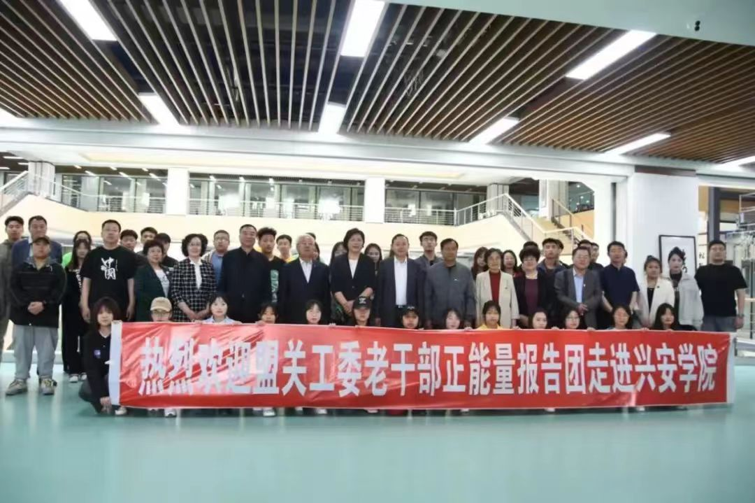 微信图片_20240918172211.png