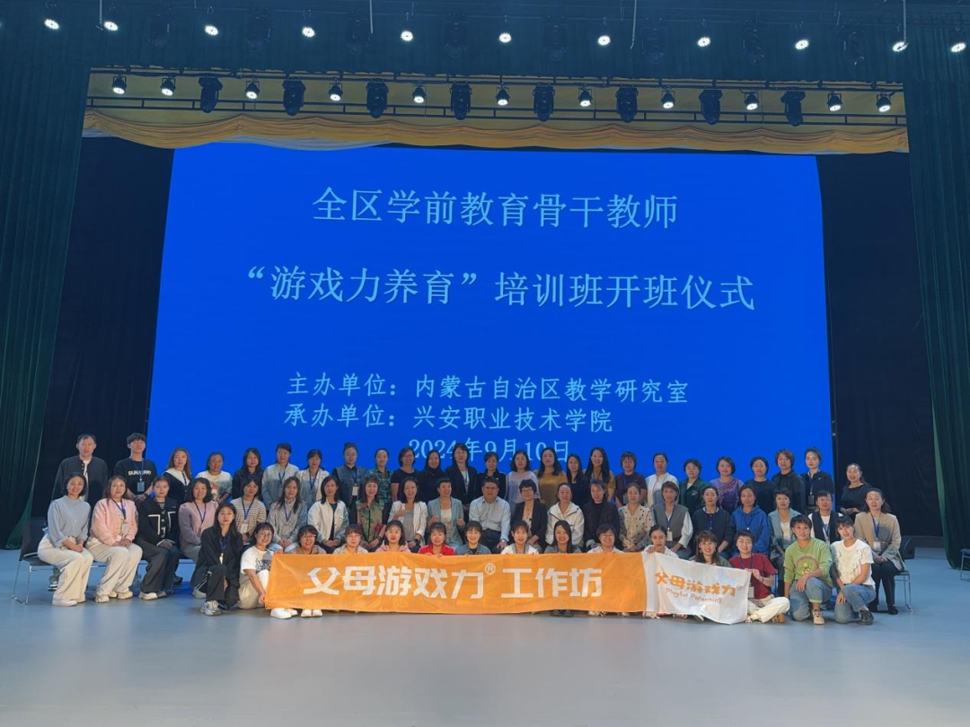 微信图片_20240918165747.png