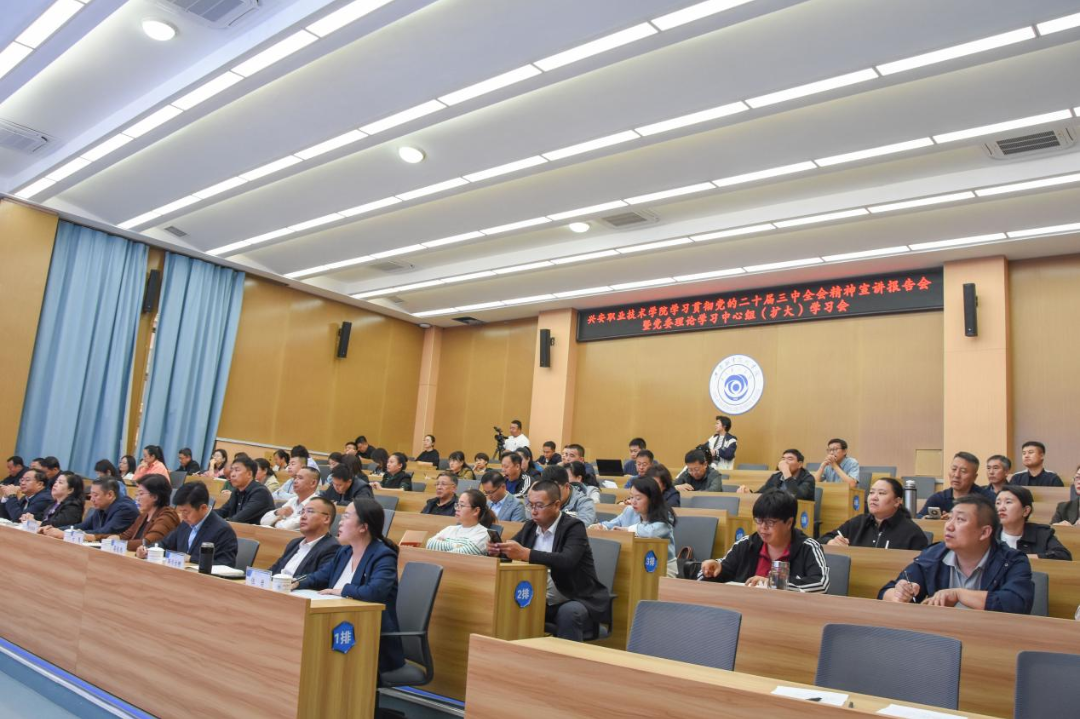 微信图片_20240918174328.png 微信图片_20240918174328.png