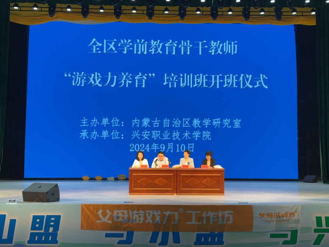 微信图片_20240918165743.png