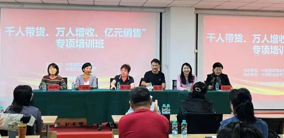 微信图片_20240918165147.png