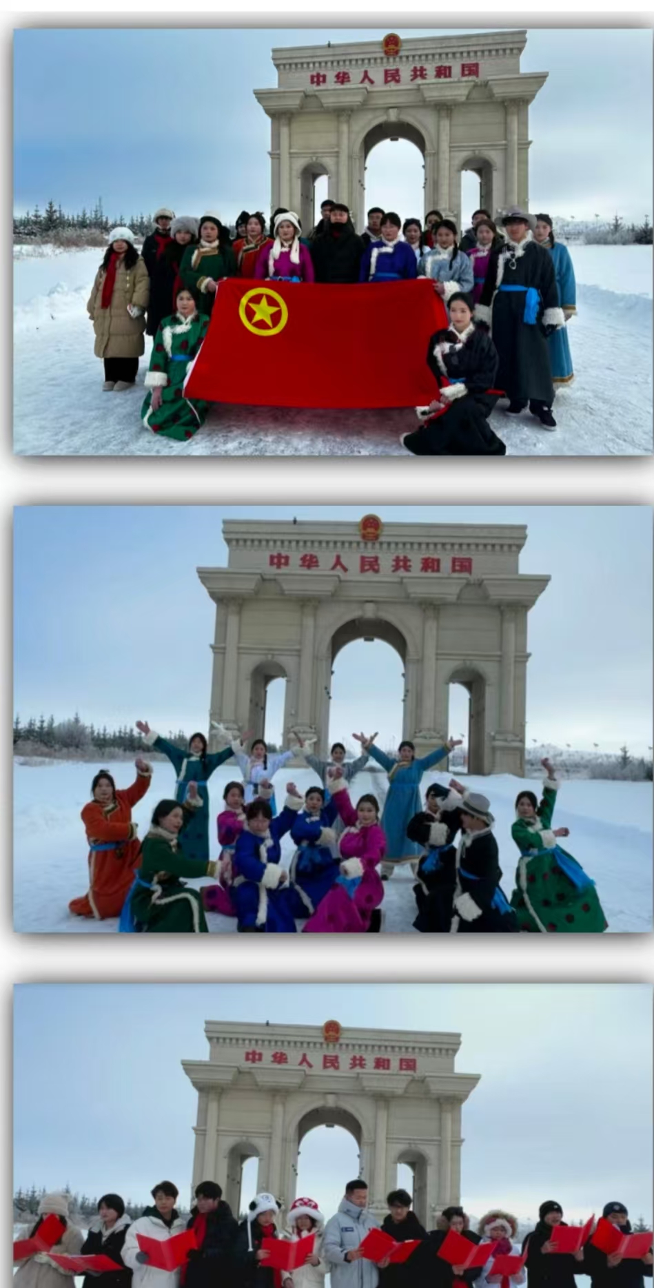 微信图片_20250216205247.jpg