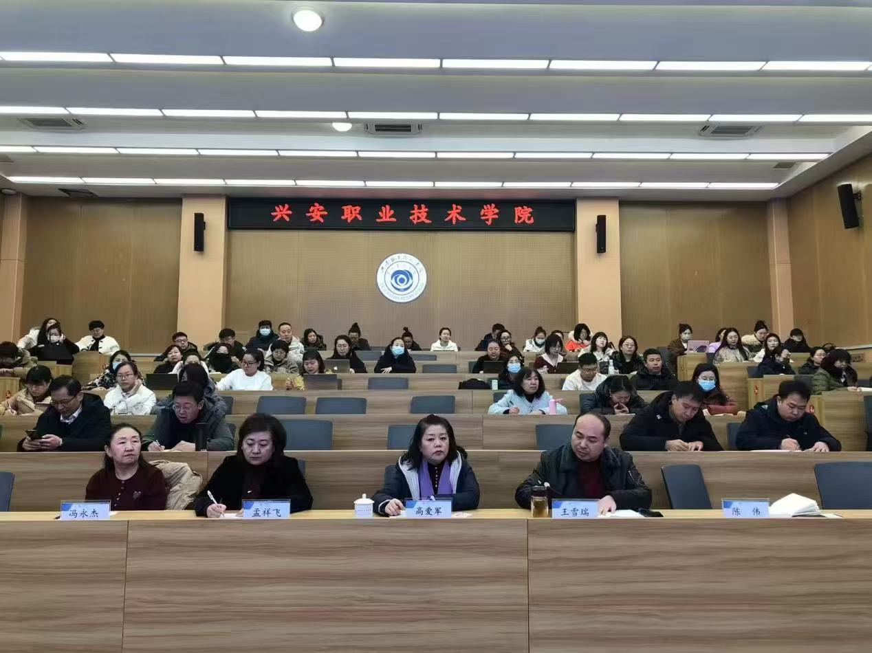 微信图片_20250224192439.jpg