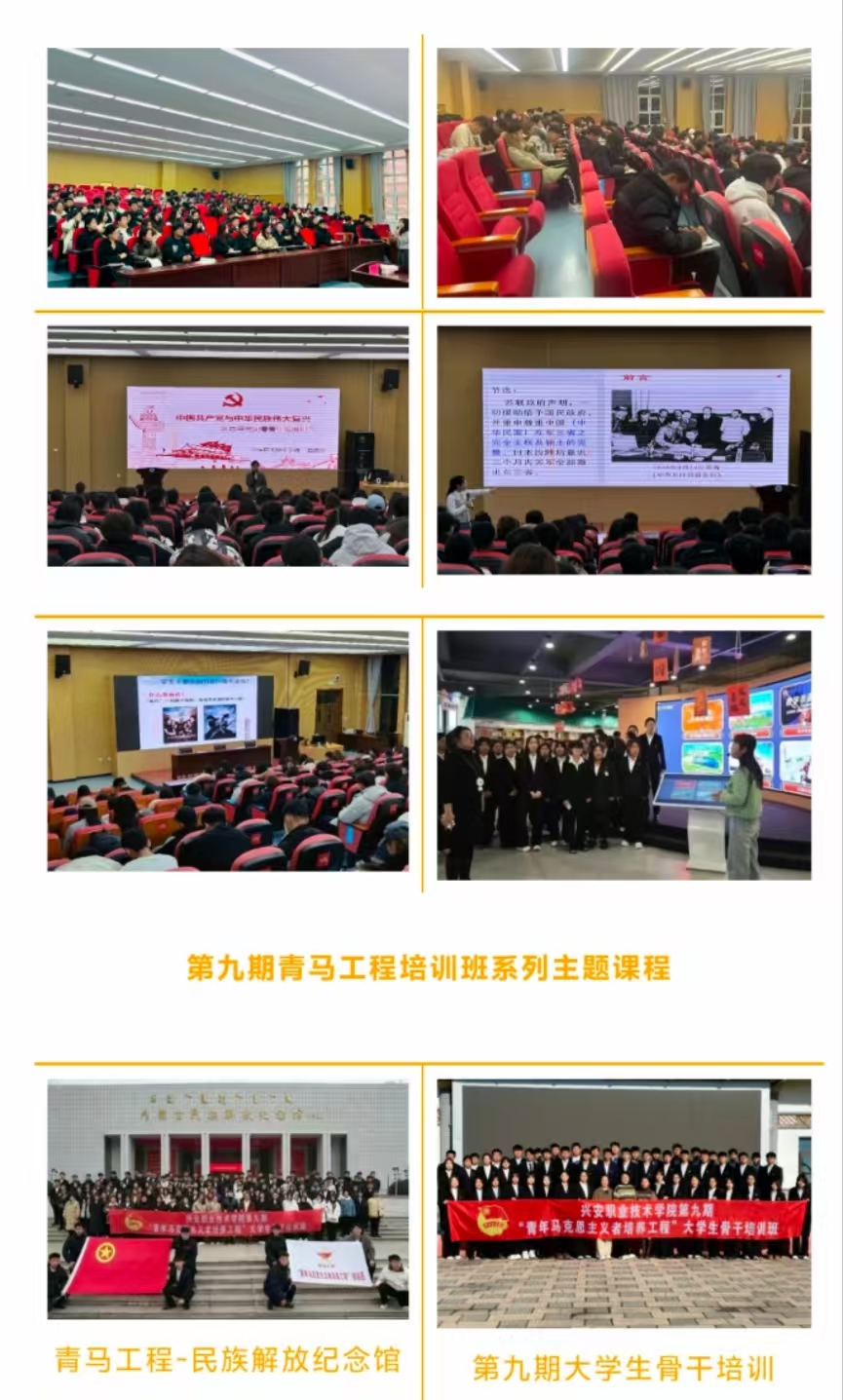 微信图片_20250216213240.jpg