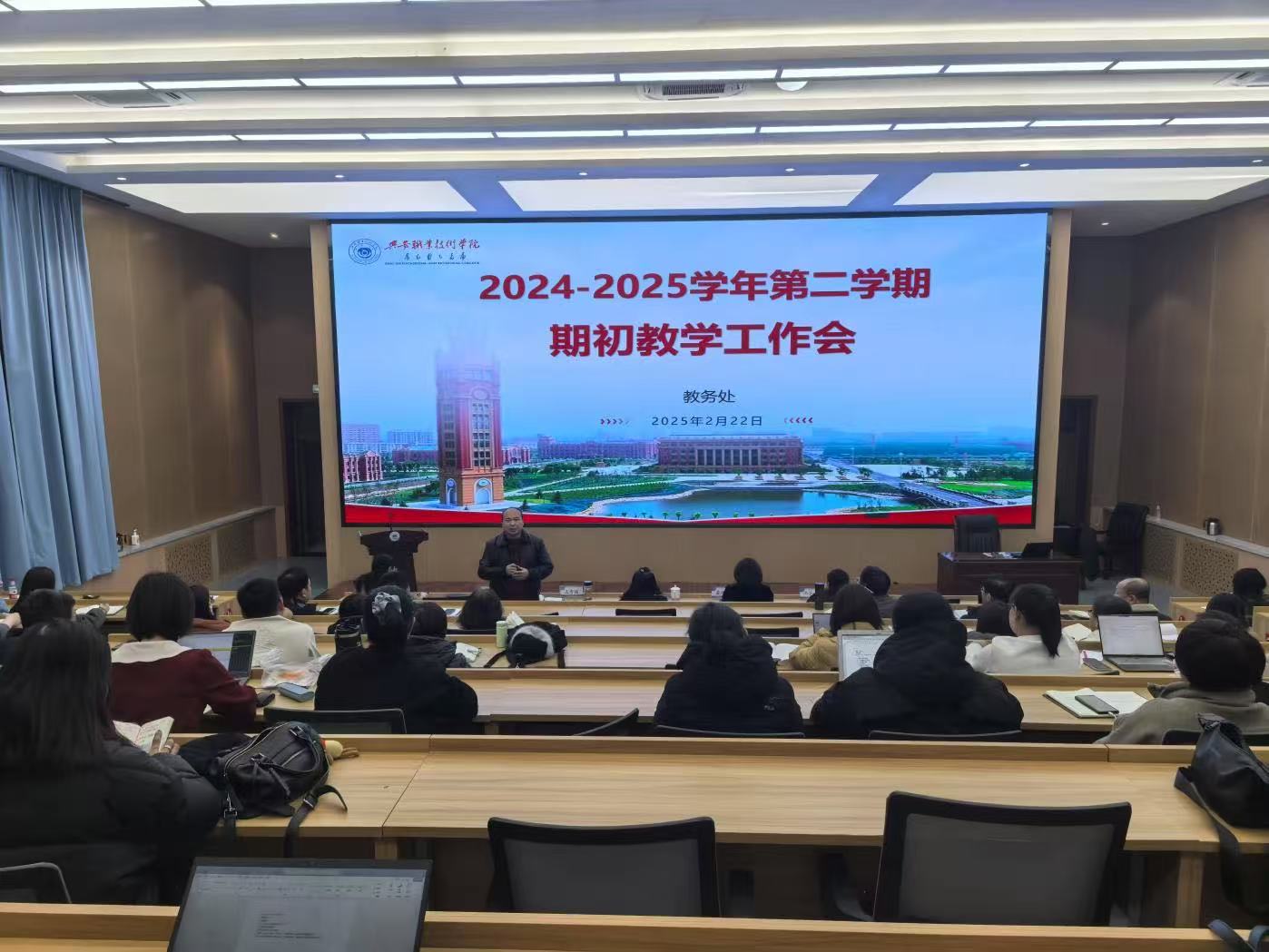 微信图片_20250224192506.jpg
