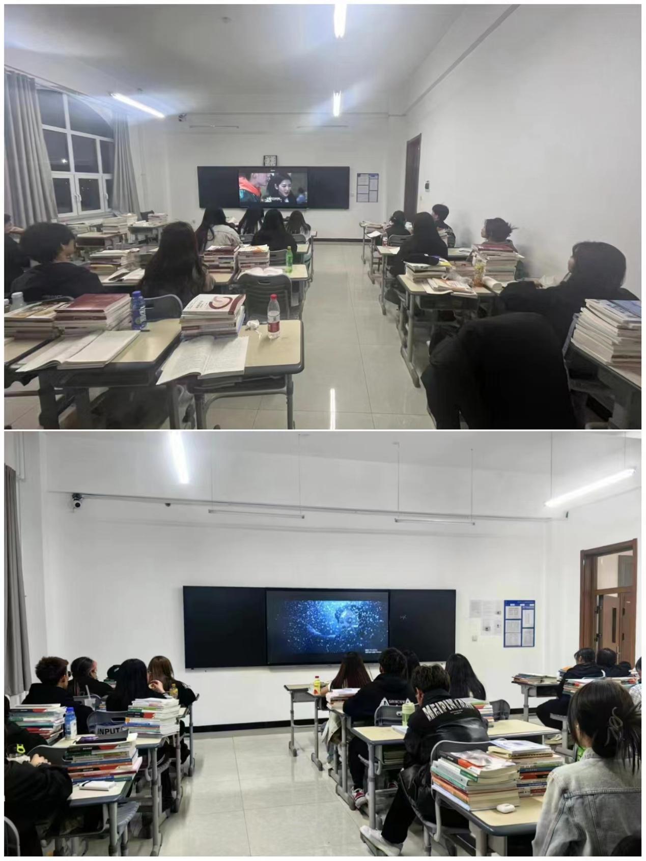 微信图片_20240410195219