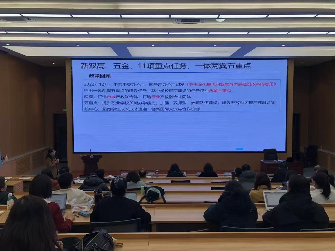 微信图片_20250224192448.jpg