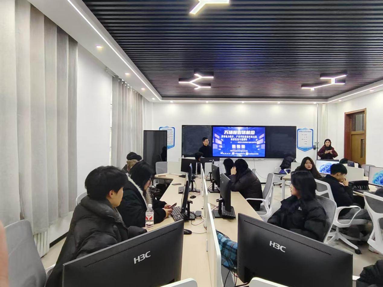 微信图片_20241211221511