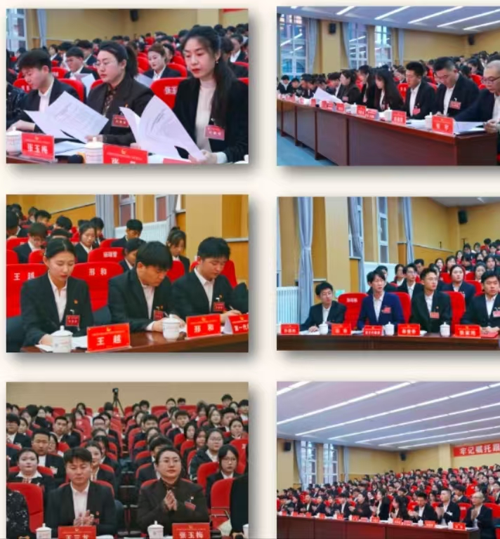 微信图片_20250216200609.jpg