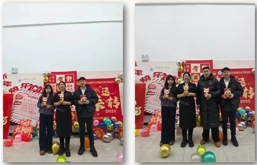 微信图片_20250216212708.jpg