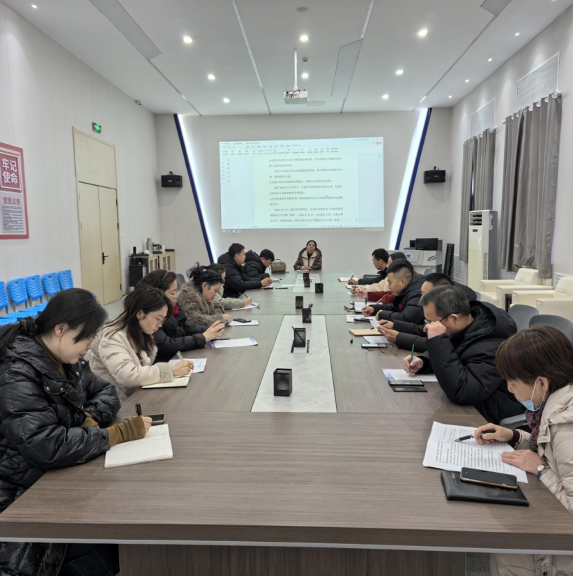 微信截图_20250217120010.png