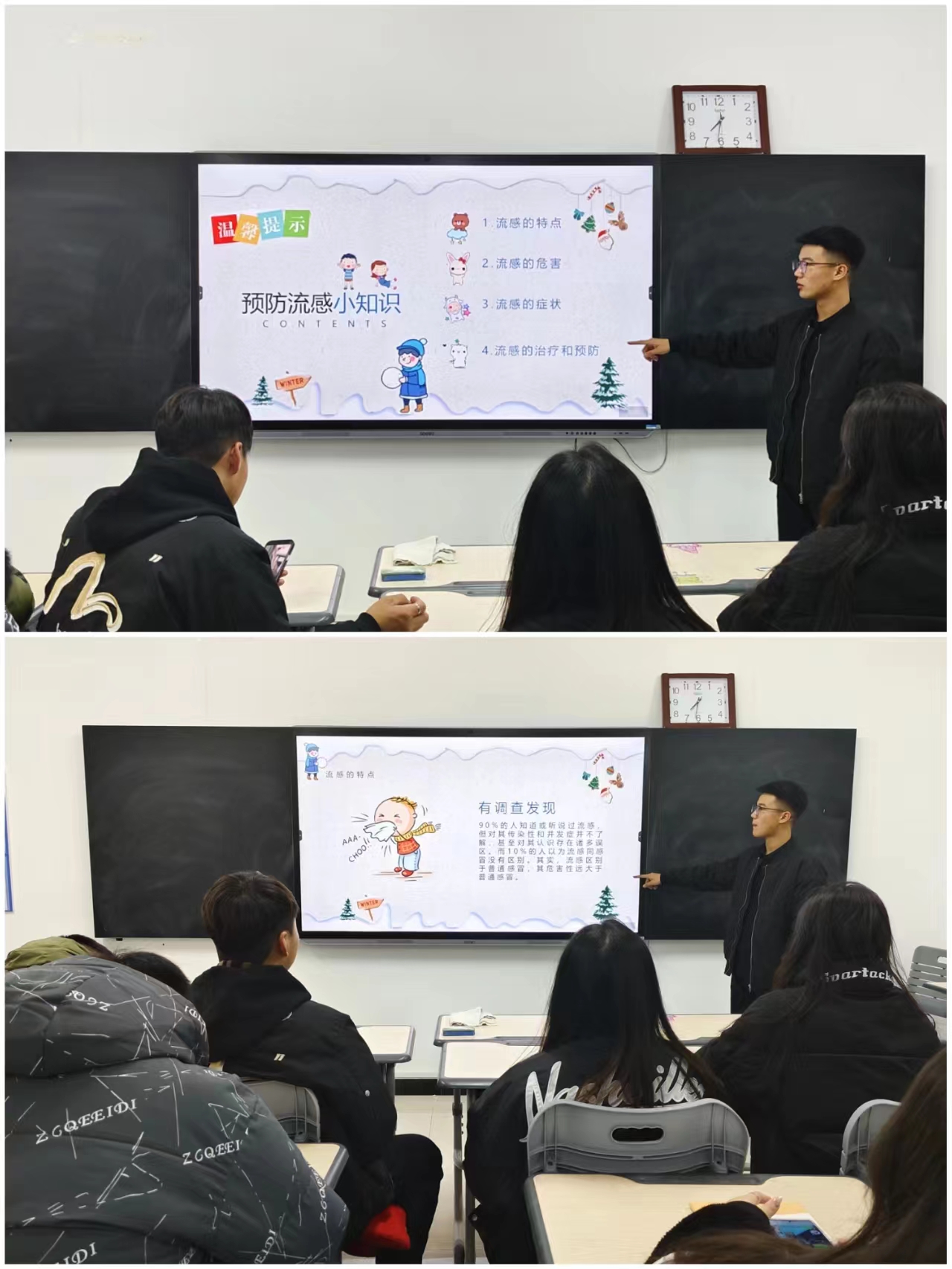 微信图片_20231121223051
