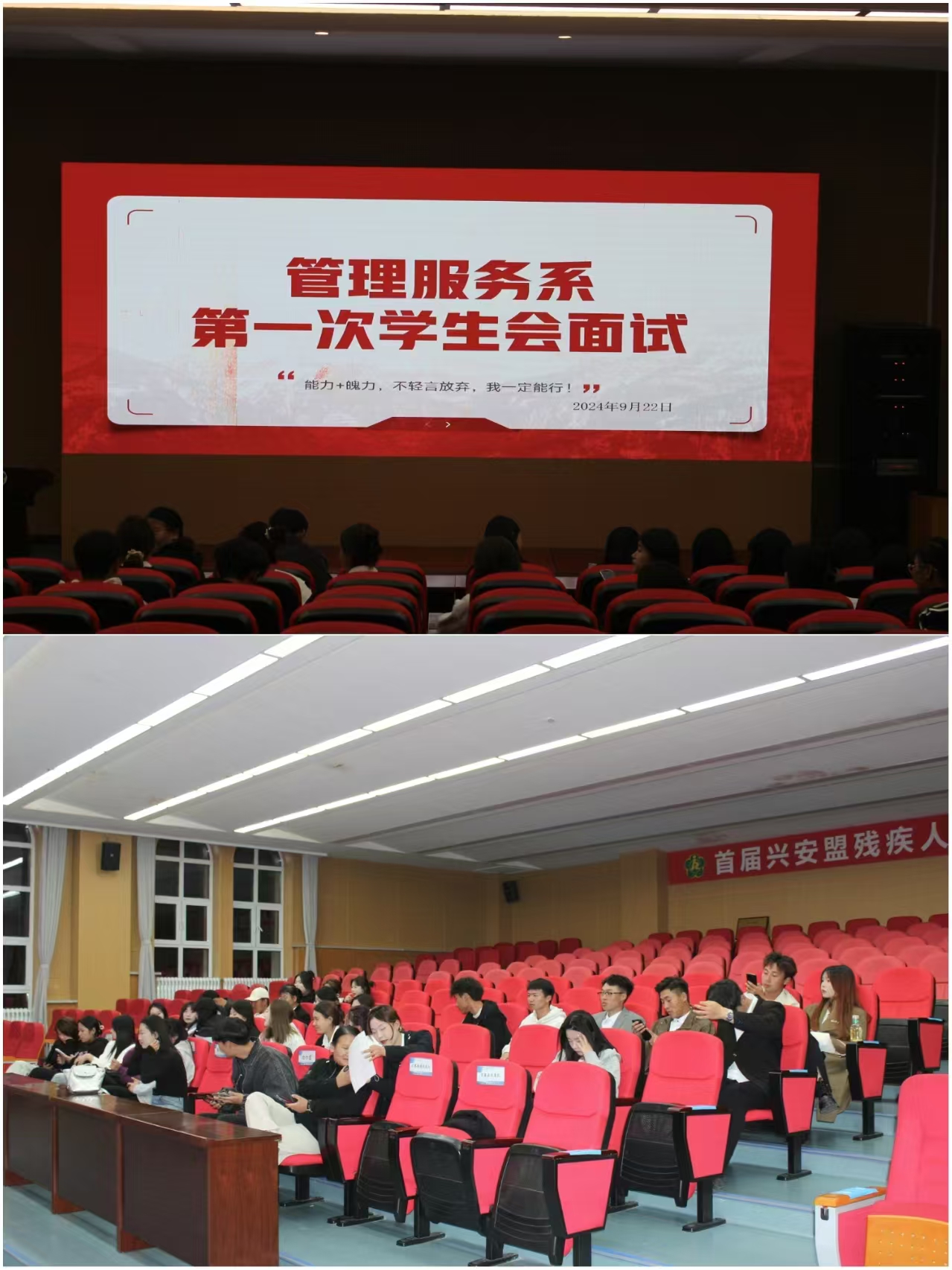 微信图片_20240922210759