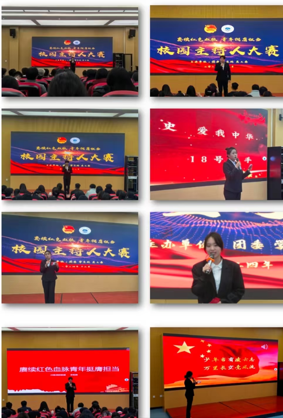 微信图片_20250216201849.jpg
