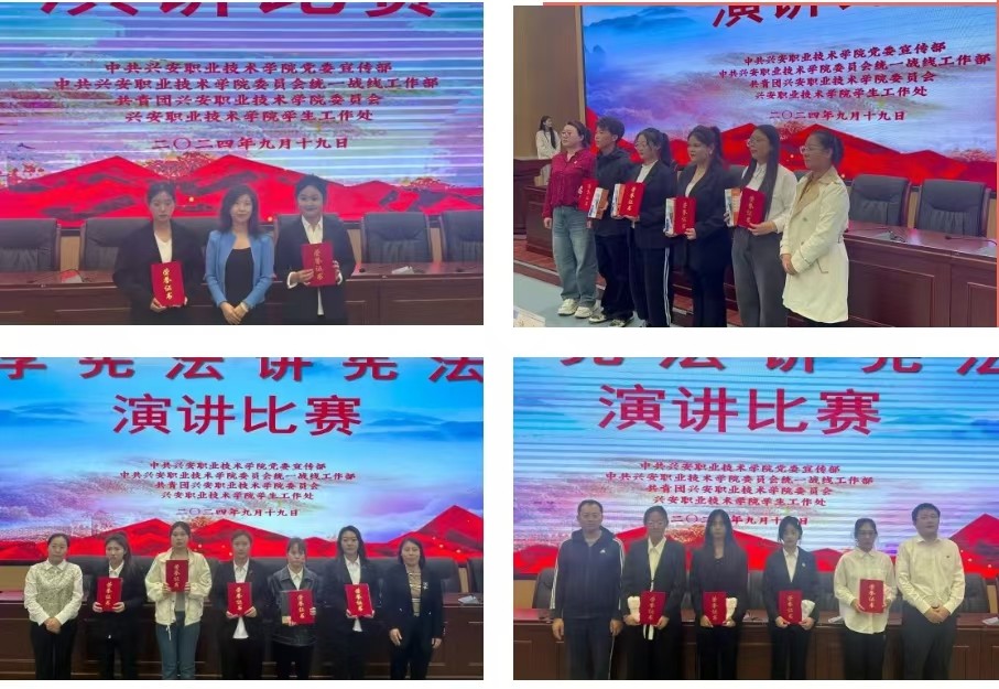微信图片_20250216112911.jpg