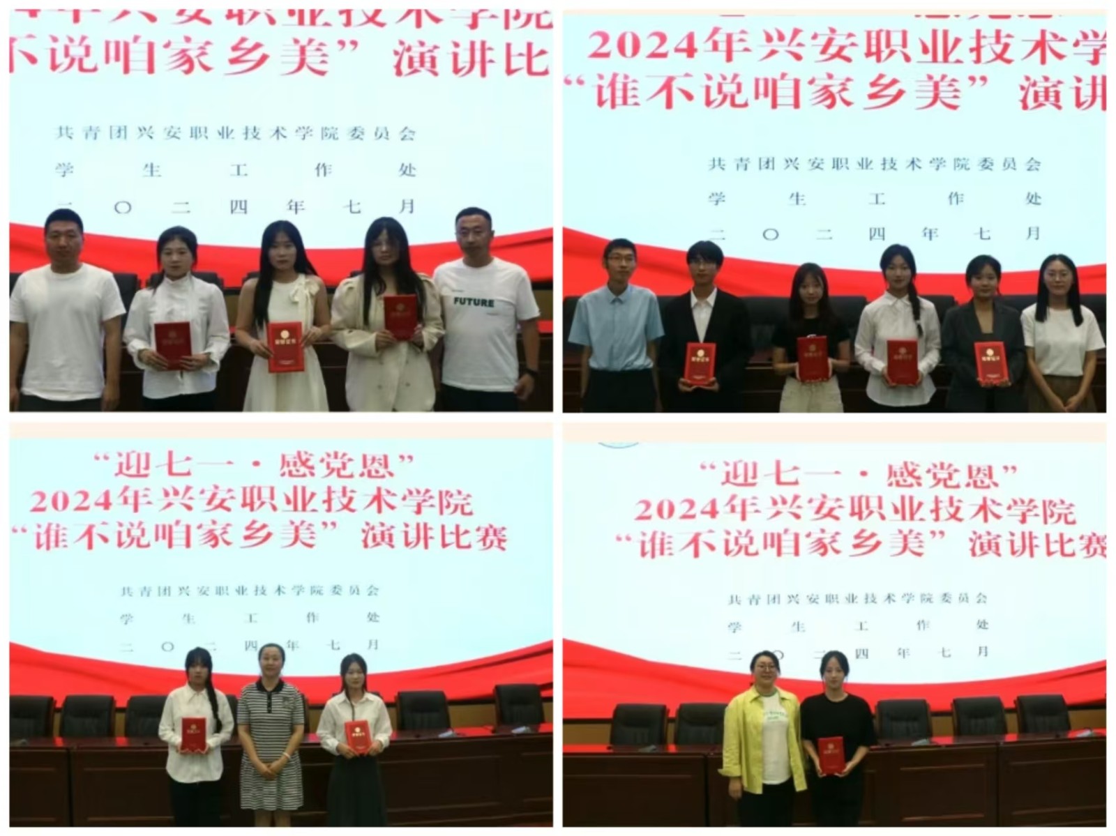 微信图片_20250216090258.jpg