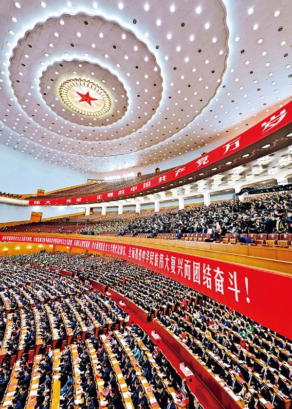 微信图片_20250216202002.jpg 微信图片_20250216202002.jpg