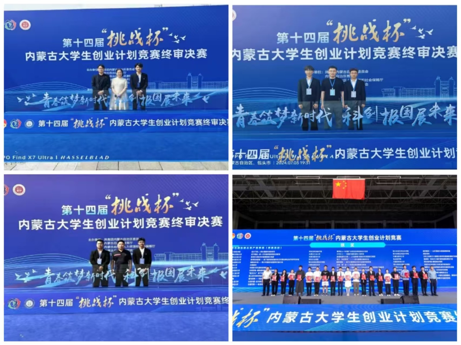 微信图片_20250216091348.jpg
