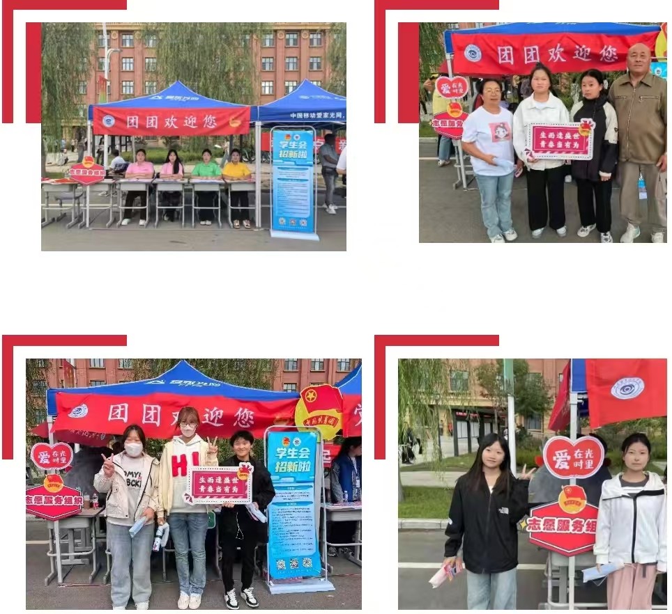 微信图片_20250216100357.jpg