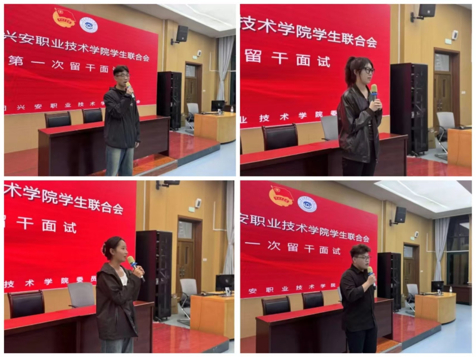微信图片_20250216103303.jpg