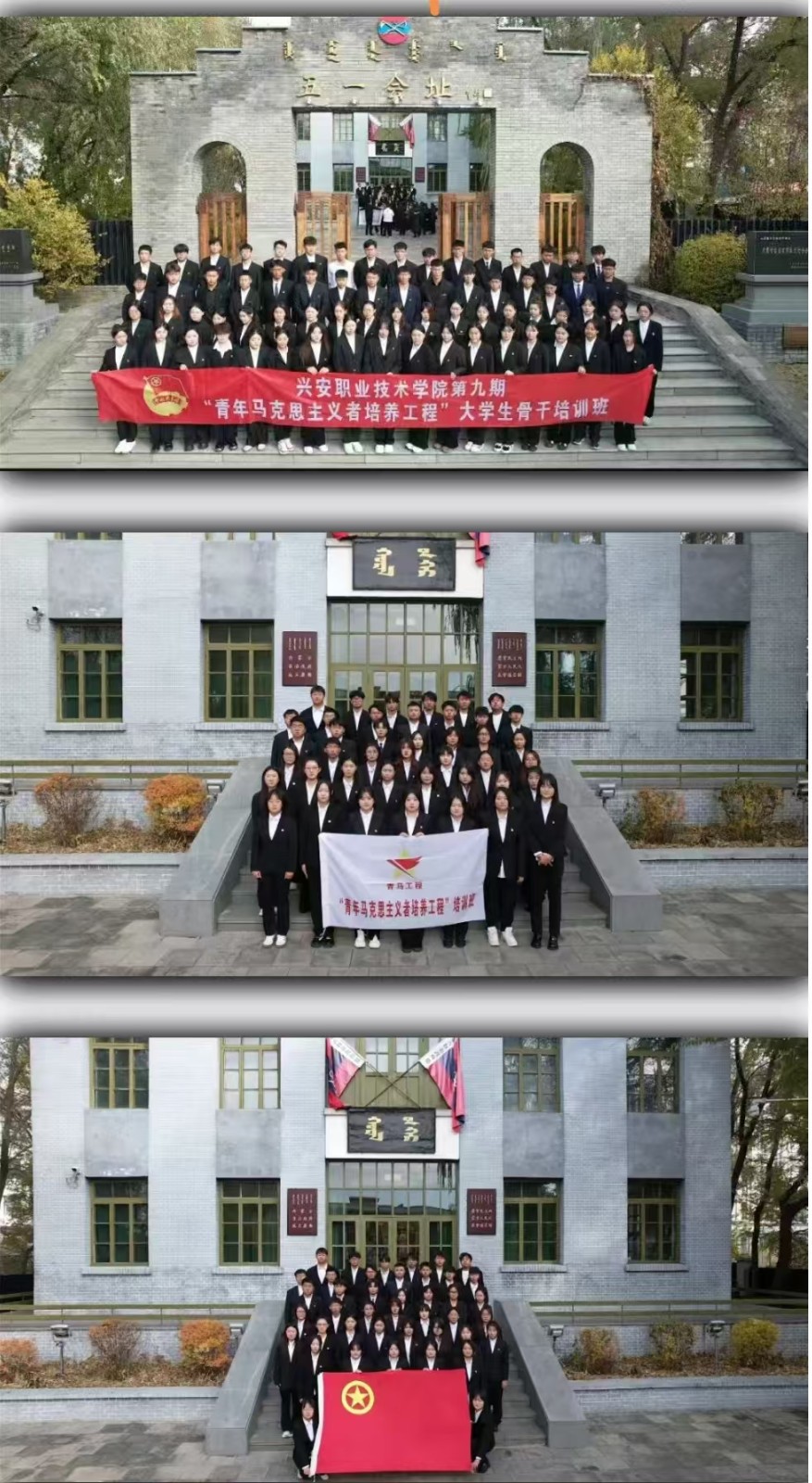 微信图片_20250216181620.jpg