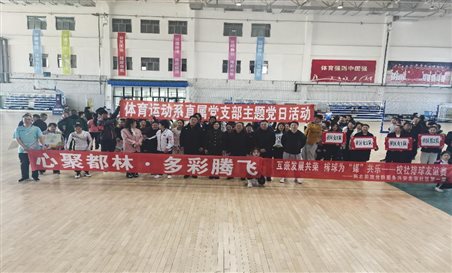 微信图片_20250323104330