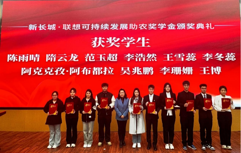 微信图片_20250322111259.png