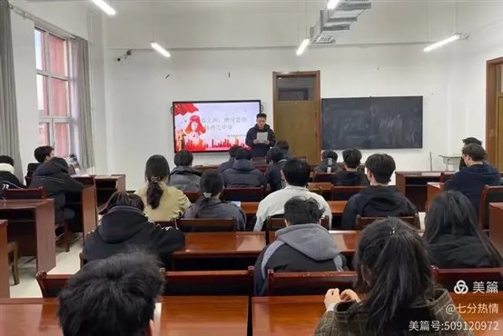 会议室里的人们

AI 生成的内容可能不正确。