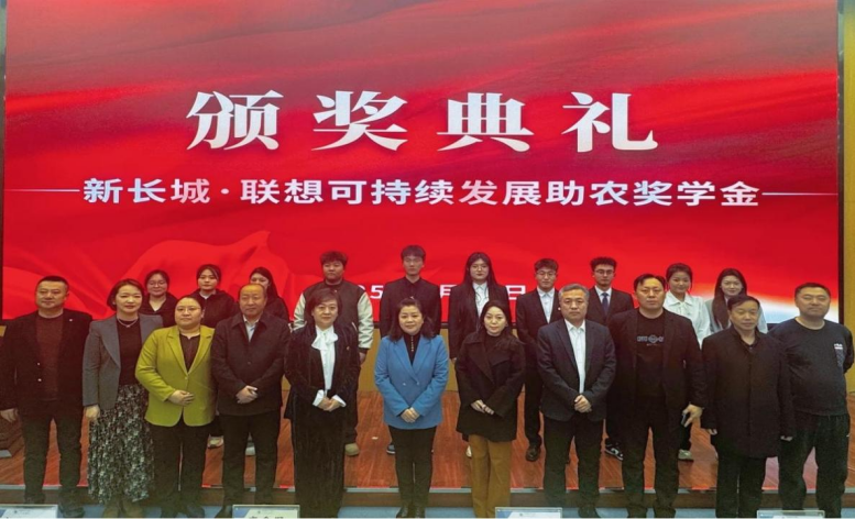微信图片_20250322111311.png