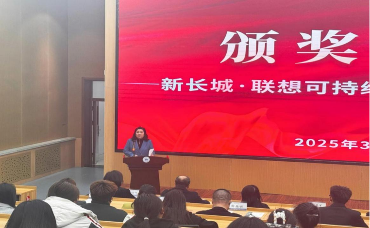 微信图片_20250322111316.png