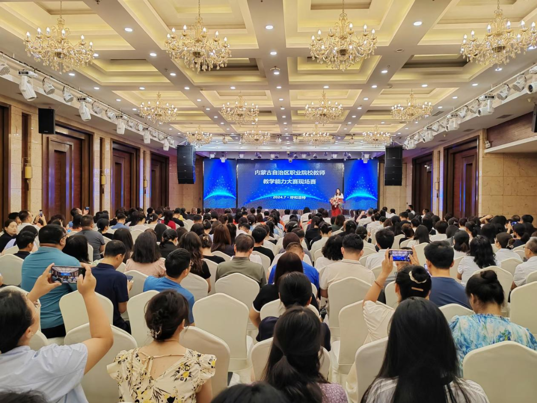 微信图片_20250321115653.png 微信图片_20250321115653.png