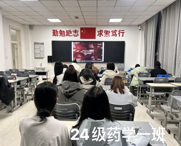 微信图片_20250325091831