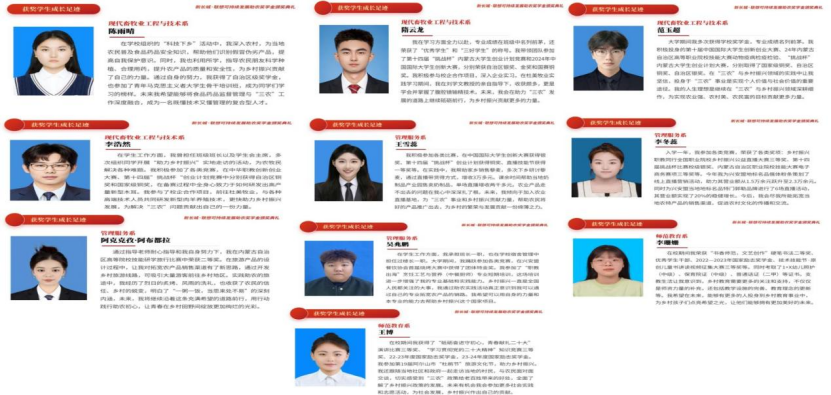 微信图片_20250322111308.png