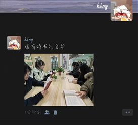微信图片_20250323143645
