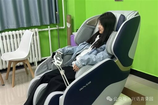 https://mmbiz.qpic.cn/mmbiz_jpg/3YkgnQ334XECG5LJrMLm9dYNVmHJZ3CeSI2tR2Z7t7FVpibMdC2LeaP3NLia9htnxGVUUbWwAADIAocHgYVshSfQ/640?wx_fmt=jpeg