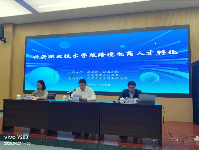 微信截图_20250428124619.png