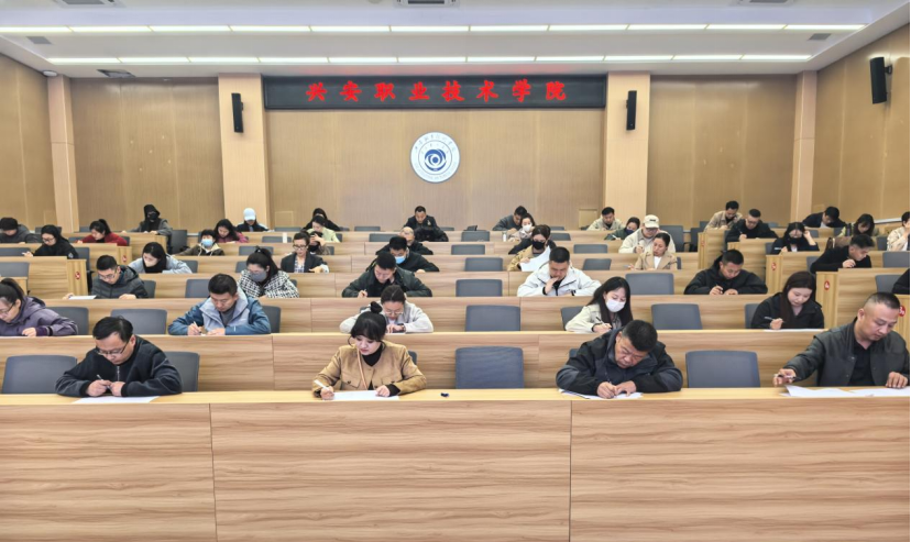 微信图片_20250428131326.png 微信图片_20250428131326.png