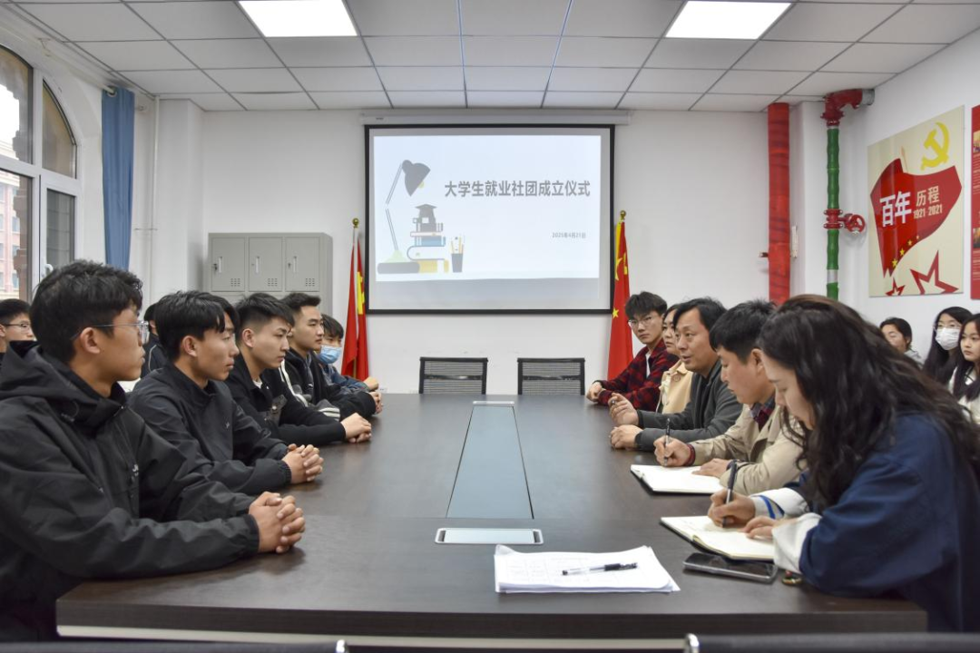 微信图片_20250428131257.png 微信图片_20250428131257.png