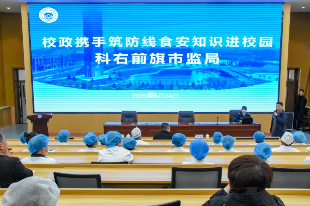 微信图片_20250428131320.png 微信图片_20250428131320.png