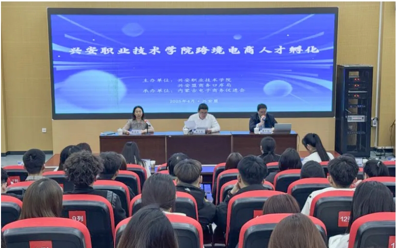 微信截图_20250428132114.png 微信截图_20250428132114.png