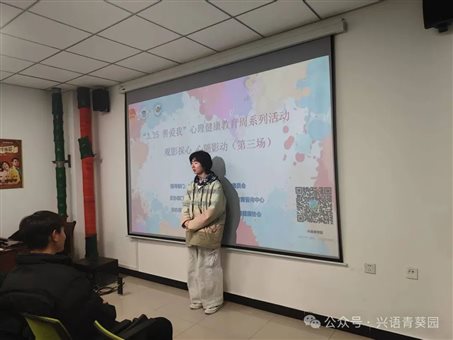 https://mmbiz.qpic.cn/mmbiz_jpg/3YkgnQ334XECG5LJrMLm9dYNVmHJZ3CeW82zELotCWyq9wQSXTDD7CewOL6oBxpaeKbEkhUXjib5k2gXogoNFpw/640?wx_fmt=jpeg