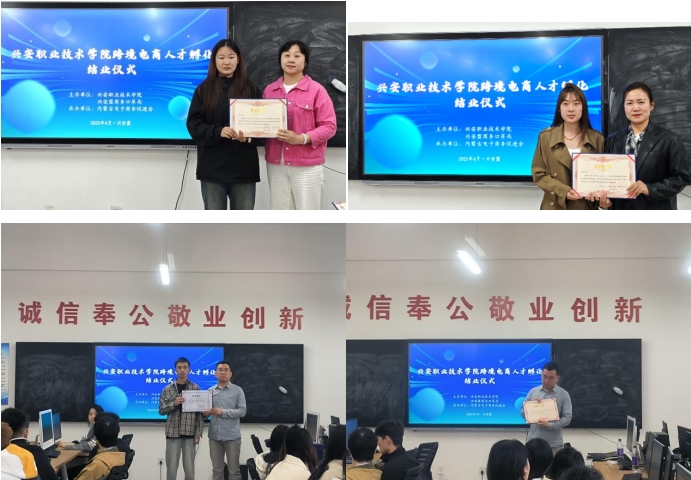 微信截图_20250428124654.png
