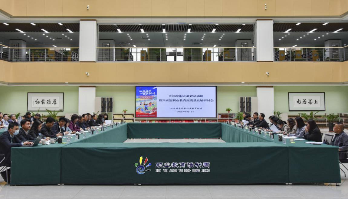 微信图片_20250514134456.png 微信图片_20250514134456.png