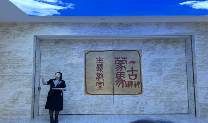 微信截图_20250510163852.png